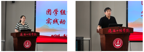 长安大学赴河南郑州“智建赋能生态城 · 绿兴逐梦中原行”暑期社会实践纪实
